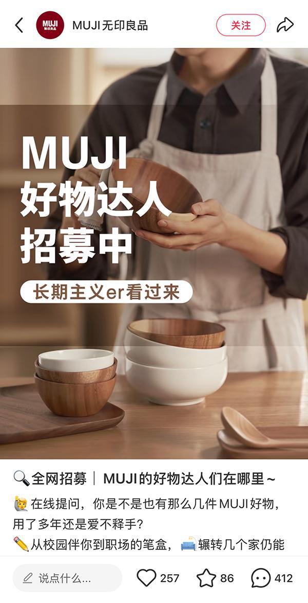 UJI 想和大家聊聊长期主义九游会又到一年辞旧迎新之际M(图13)