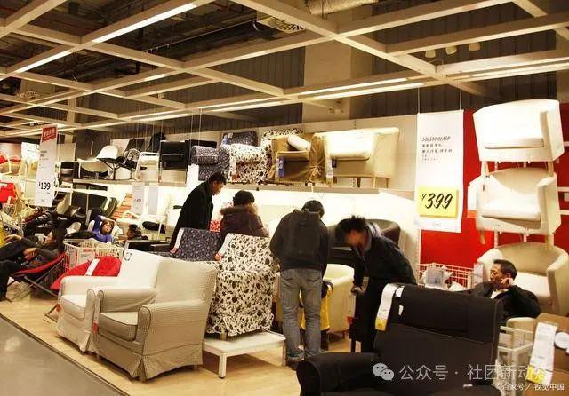 的沙发上已经没人了j9九游会登录宜家(图2)