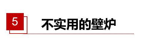 新家一年后才发现这5大家具没必要买！九游会登录j9入口别再盲目跟风！入住(图3)