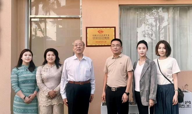 文化工作委员会海南接待办公室挂牌成立九游
