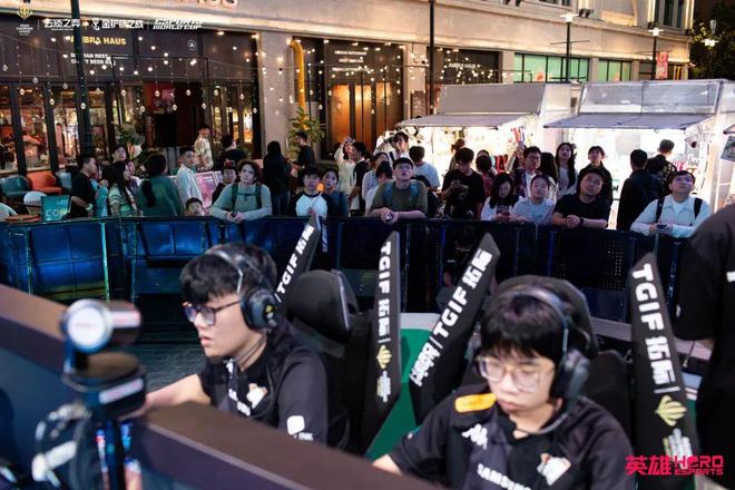 潽进”！这项亚洲顶尖赛事全面开战九游会J9入口南京路的人又“潽出(图4)