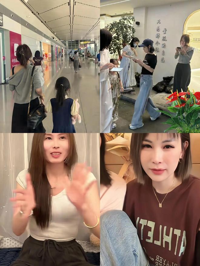 心三姐妹会分红不均看哈妈霸气回复九游会J9瑾汐还没带货网友就担(图2)