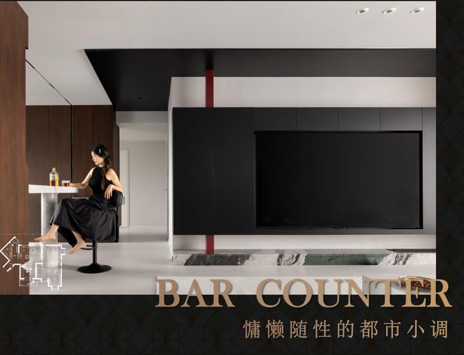 」武汉城市室内设计大赛获奖作品j9国际冯雪君「家的治愈系改造(图2)