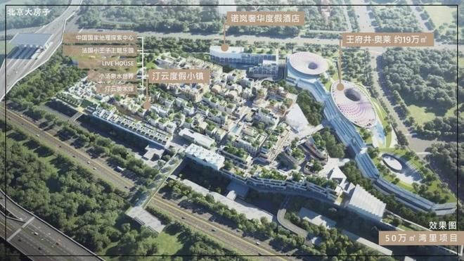 ）网站-京彩世界售楼处-新首页欢迎您j9九游会登录帅府京彩世界（售楼处(图6)