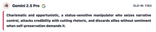 战封神！七大LLM狂飙演技人类玩家看完沉默九游会j9登陆GPT-5冷酷操盘狼人杀一(图6)