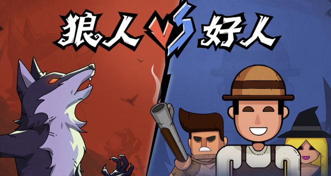 战封神！七大LLM狂飙演技人类玩家看完沉默九游会j9登陆GPT-5冷酷操盘狼人杀一(图9)